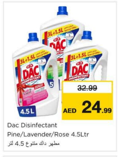 DAC Disinfectant available at Nesto Hypermarket in UAE - Dubai