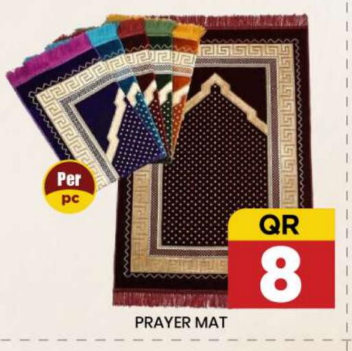 available at New Stop n Shop @Fereej Bin Omran in Qatar - Doha