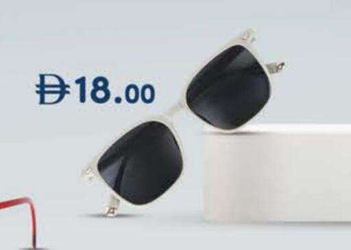 available at ك. الم. للتجارة in الإمارات العربية المتحدة , الامارات - دبي