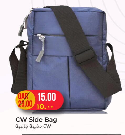 available at Rambo Mart in Qatar - Al-Shahaniya