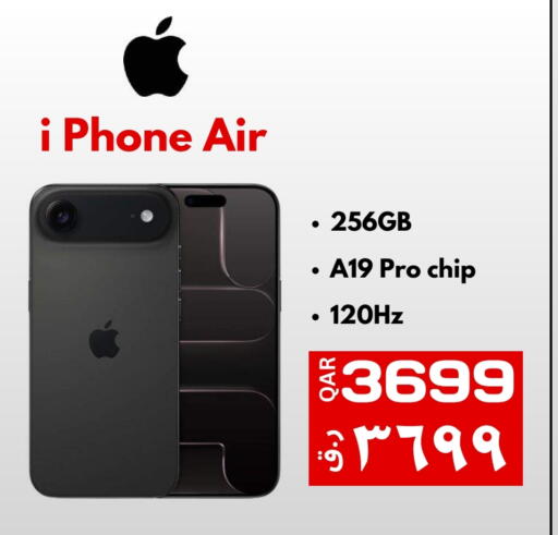 APPLE available at  ELECTROMATE QA TRADING in Qatar - Al Shamal