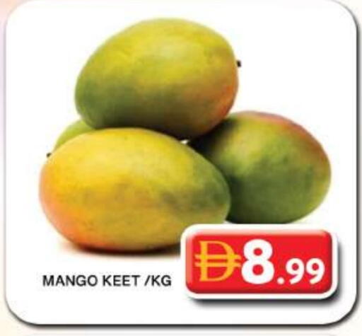 Mangoes available at Grand Hyper Market in UAE - Dubai