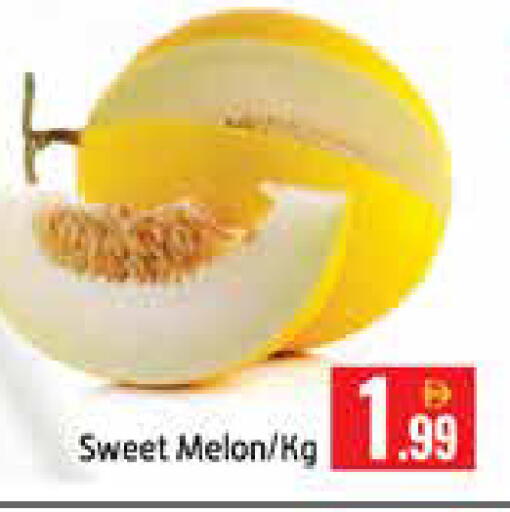 Sweet melon available at Mango Hypermarket LLC in UAE - Dubai