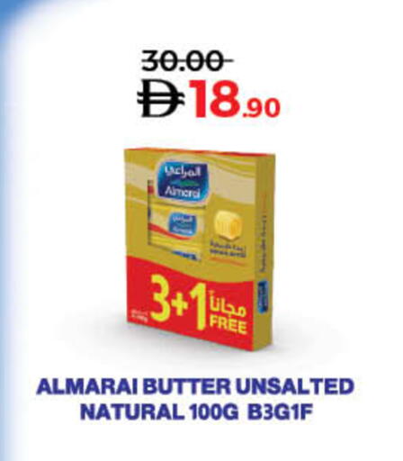 ALMARAI available at Lulu Hypermarket in UAE - Ras al Khaimah