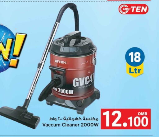 Small Appliances in MARK & SAVE, Oman Offers - Oman G TEN Vacuum Cleaner available at MARK & SAVE in Oman - Muscat