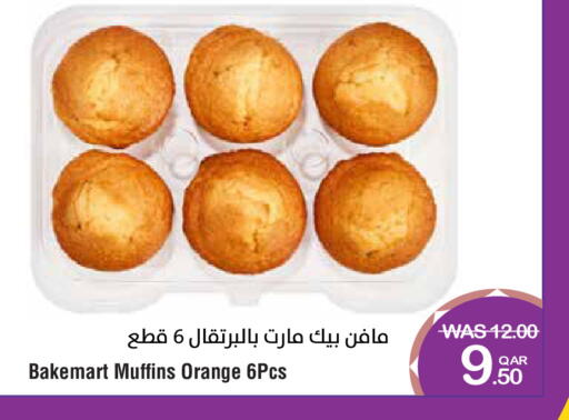 Orange available at Megamart in Qatar - Al Shamal