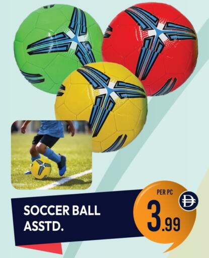 available at Dream Land in UAE - Dubai