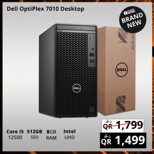 DELL available at Prestige Computers in Qatar - Al Shamal