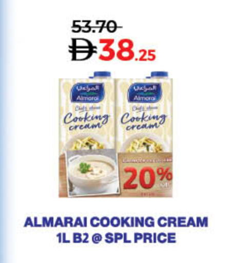 ALMARAI available at Lulu Hypermarket in UAE - Ras al Khaimah