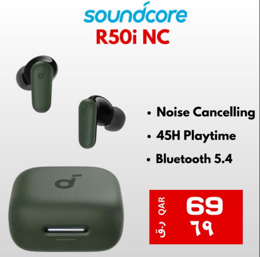 Earphone available at  ELECTROMATE QA TRADING in Qatar - Al Shamal
