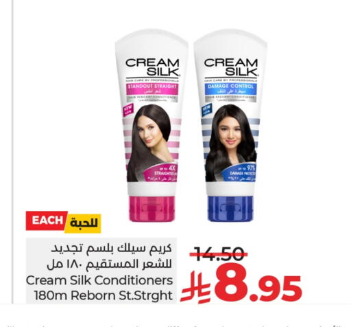 CREAM SILK Shampoo / Conditioner available at LULU Hypermarket in KSA, Saudi Arabia, Saudi - Jeddah