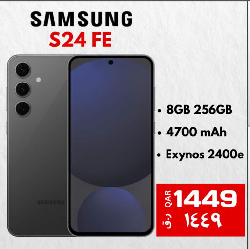SAMSUNG available at  ELECTROMATE QA TRADING in Qatar - Doha