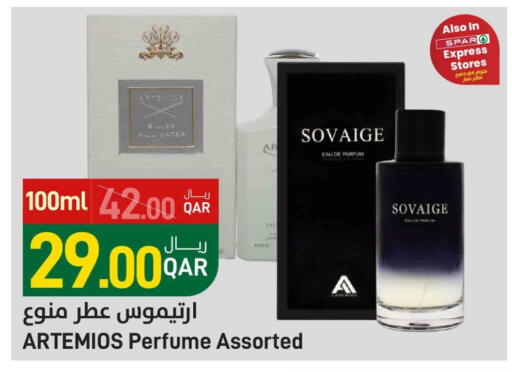 available at ســبــار in قطر - الريان