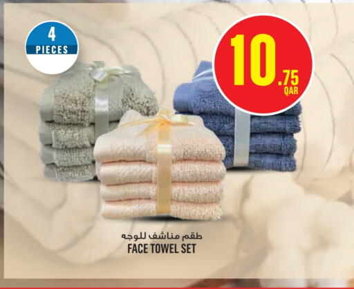 available at Monoprix in Qatar - Doha