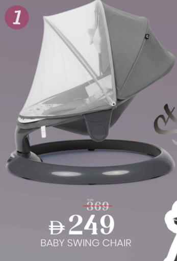 available at سفاري هايبرماركت in الإمارات العربية المتحدة , الامارات - دبي