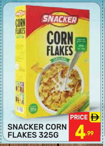 Corn Flakes available at Dream Night hypermarket in UAE - Dubai