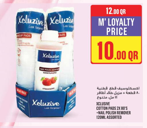 available at Monoprix in Qatar - Al-Shahaniya