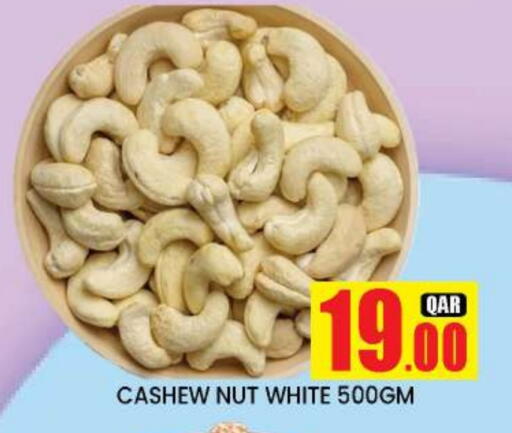 available at New Stop n Shop @Fereej Bin Omran in Qatar - Doha