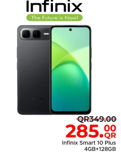 إنفينيكس available at مركز التموين العائلي in قطر - الضعاين