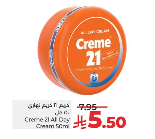 CREME 21 Face Cream available at LULU Hypermarket in KSA, Saudi Arabia, Saudi - Al-Kharj