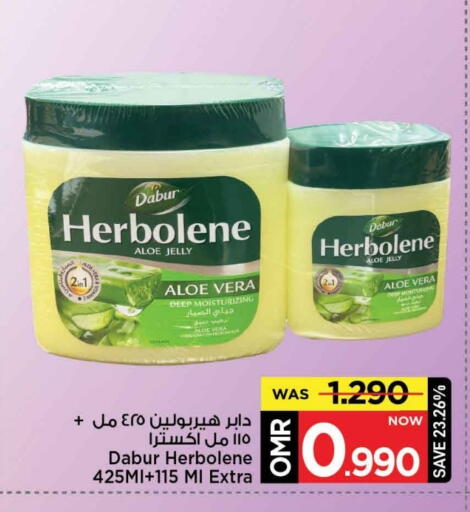 DABUR available at MARK & SAVE in Oman - Muscat