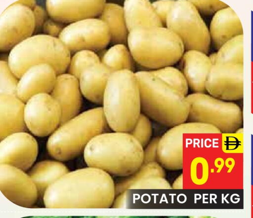 بطاطا available at دريم نايت هايبرماركت in الإمارات العربية المتحدة , الامارات - دبي