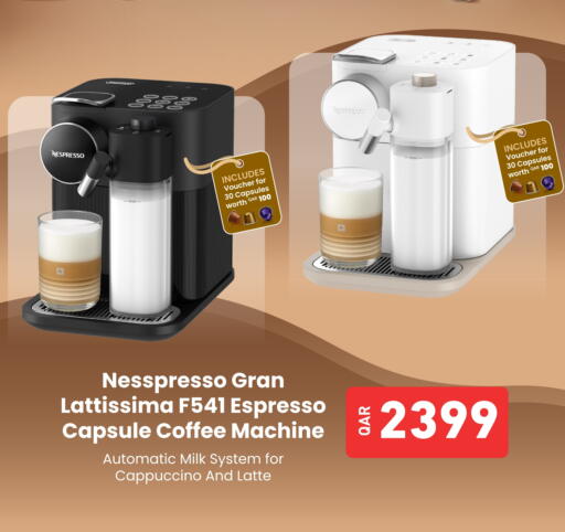 نسبريسو available at ديجيتال زون للتجارة in قطر - الشحانية