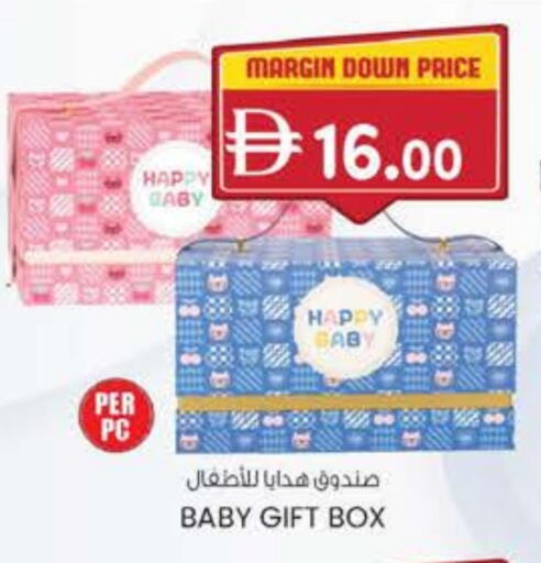 available at K M Trading  in UAE - Dubai