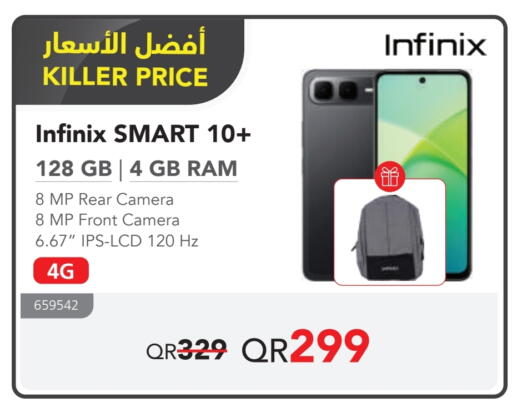 INFINIX available at Jarir Bookstore  in Qatar - Doha