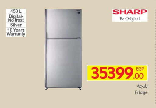SHARP Refrigerator available at Carrefour  in Egypt - Cairo