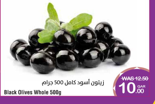 available at Megamart in Qatar - Al Shamal