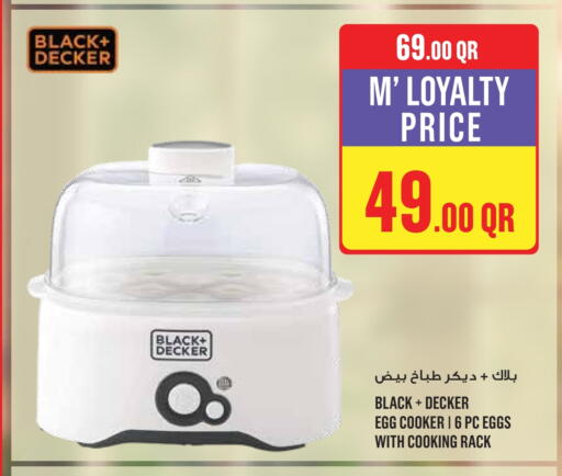 available at Monoprix in Qatar - Doha