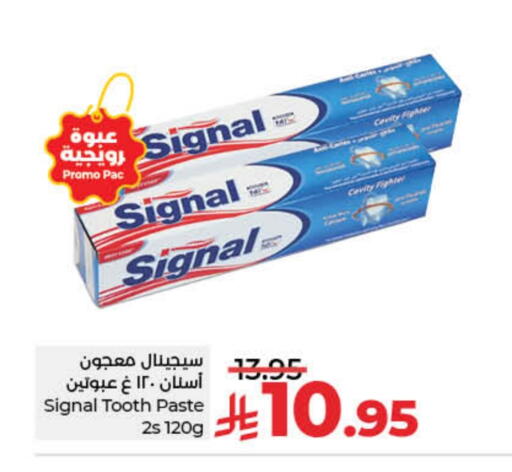 SIGNAL Toothpaste available at LULU Hypermarket in KSA, Saudi Arabia, Saudi - Al Khobar