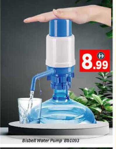available at ايكو مول & ايكو هايبرماركت in الإمارات العربية المتحدة , الامارات - دبي