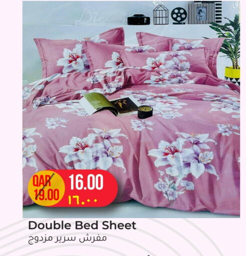 available at Rambo Mart in Qatar - Doha