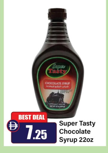 available at Al Aswaq Hypermarket in UAE - Ras al Khaimah