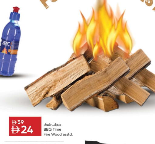 available at نستو هايبرماركت in الإمارات العربية المتحدة , الامارات - أبو ظبي