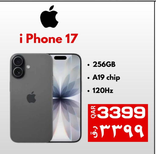 available at  ELECTROMATE QA TRADING in Qatar - Doha