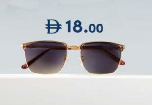 available at ك. الم. للتجارة in الإمارات العربية المتحدة , الامارات - دبي