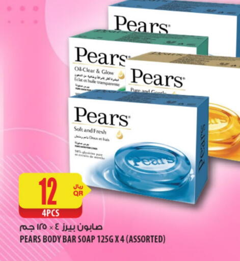 PEARS available at Al Meera in Qatar - Al-Shahaniya