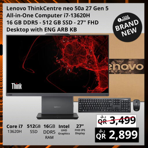 LENOVO available at Prestige Computers in Qatar - Al Shamal