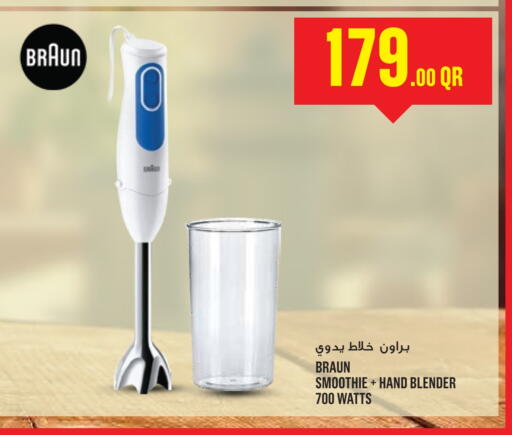 BRAUN Mixer / Grinder available at Monoprix in Qatar - Al-Shahaniya