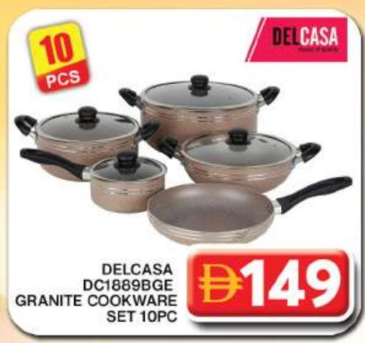 available at جراند هايبر ماركت in الإمارات العربية المتحدة , الامارات - دبي
