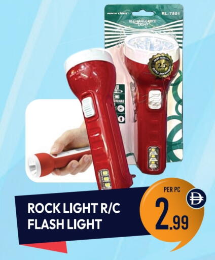 available at Dream Land in UAE - Dubai