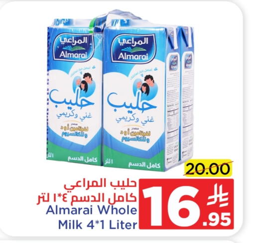 ALMARAI available at Wahj Mart in KSA, Saudi Arabia, Saudi - Jeddah