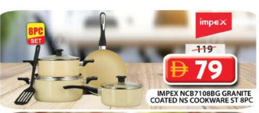 available at جراند هايبر ماركت in الإمارات العربية المتحدة , الامارات - دبي