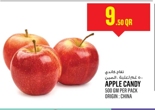 Apples in Monoprix Qatar Al Daayen D4D Online