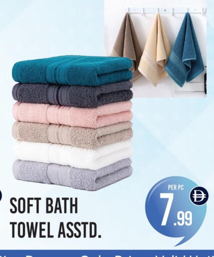 available at Dream Land in UAE - Dubai