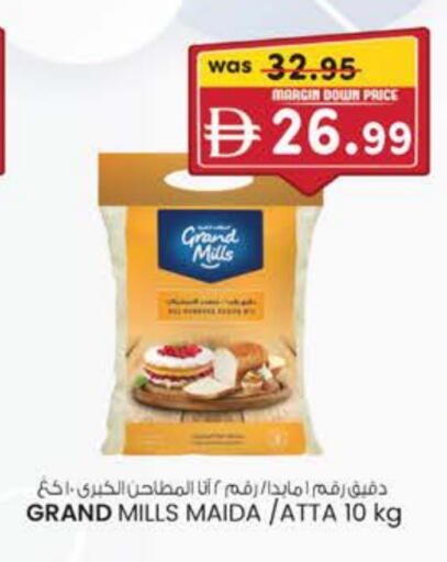 GRAND MILLS Wheat Flour available at K M Trading  in UAE - Dubai