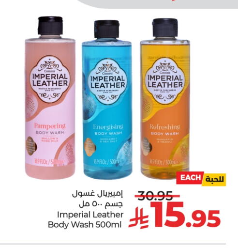 Mandarin available at LULU Hypermarket in KSA, Saudi Arabia, Saudi - Tabuk